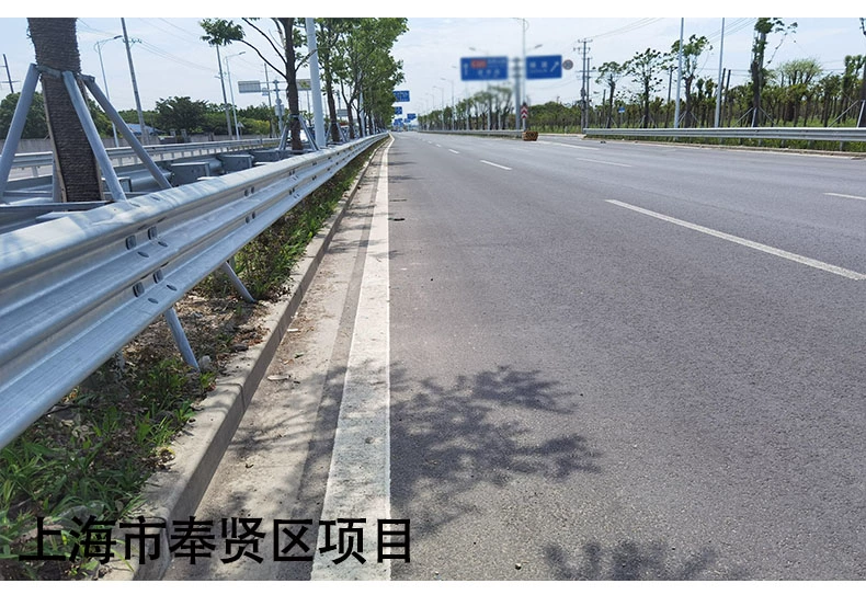 上海奉贤区项目